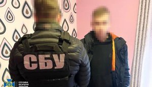 Агент ФСБ шпигував за аеродромами ЗСУ на Черкащині — СБУ