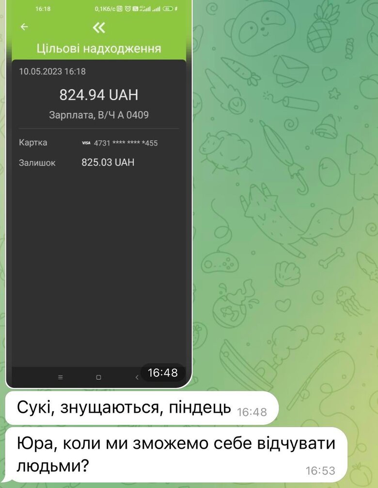 Президент, премьер и нардепы должны увидеть последствия их решения о сокращении выплат раненым военным. 824 гривни в месяц, - Бутусов 02