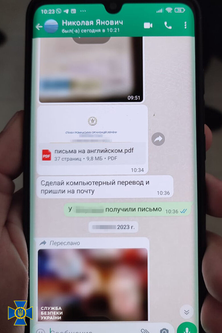 Чиновницю, яка готувала виступи Азарова для росТБ, затримали у Києві: СБУ повідомила експрем’єру-втікачу про нову підозру 11