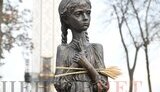 голодомор,пам'ять