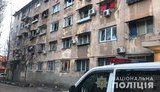 Бросил в кухню гранату, закрыл дверь и сбежал: в общежитии Одессы прогремел взрыв, трое пострадавших. ВИДЕО+ФОТОрепортаж