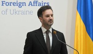 МИД Украины ответил на критику правительства Венгрии