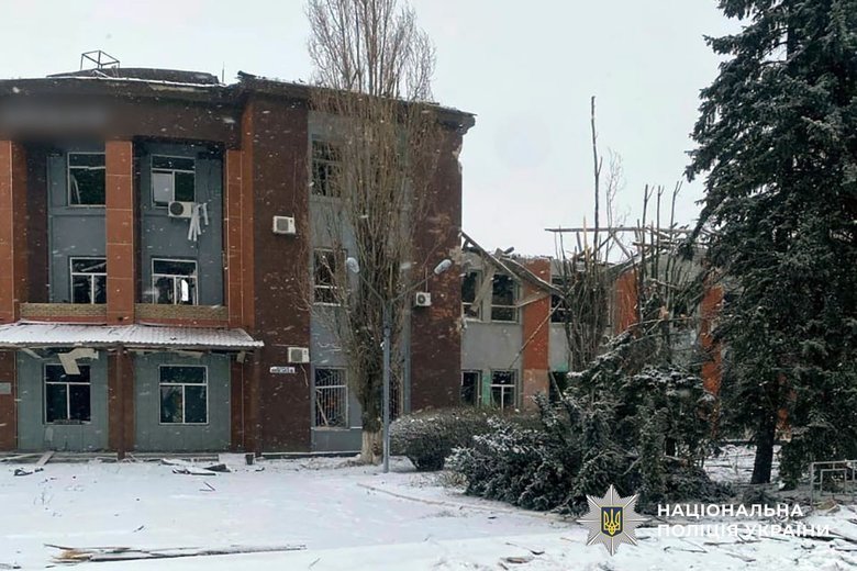 Shelling of Donetsk region