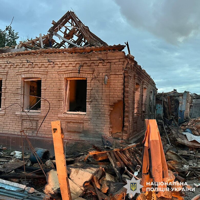 Donetsk region