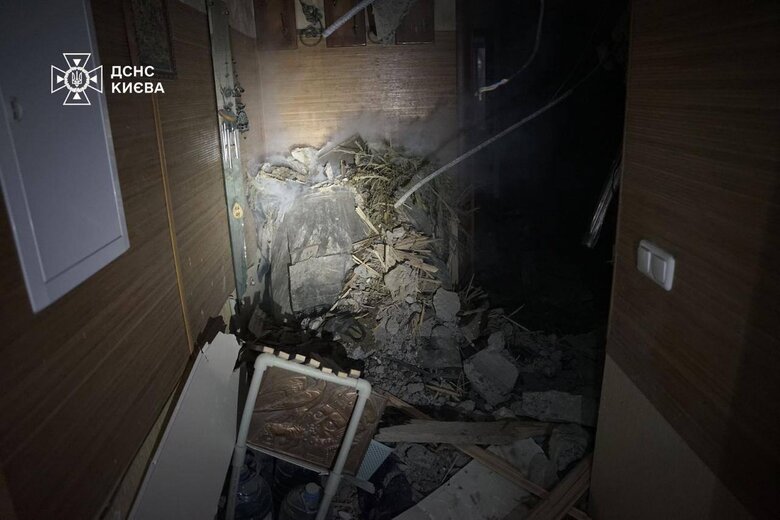 Комбінований удар по Києву 17 листопада