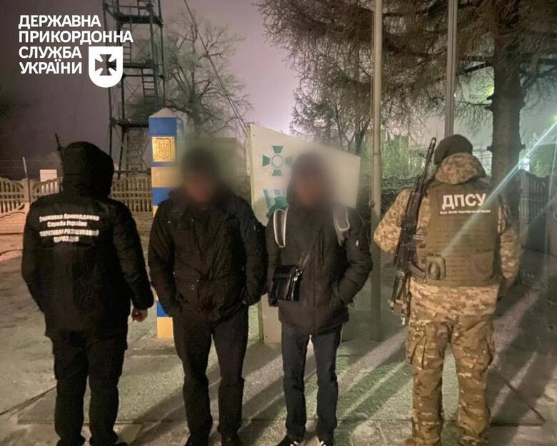 Затримано 17 чоловіків, які намагалися незаконно перетнути кордон з Румунією та Угорщиною, - Держприкордонслужба 02