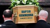 клименко,партія,україна,щаслива
