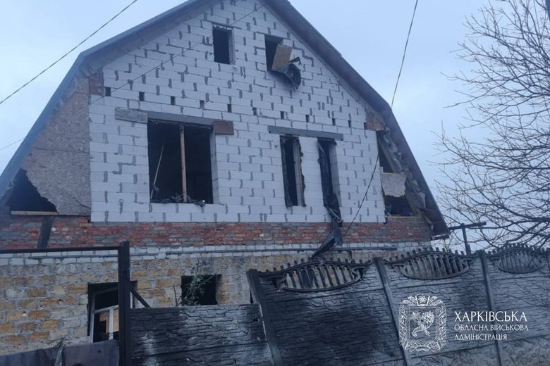 The enemy attacked Kharkiv region: civilians wounded