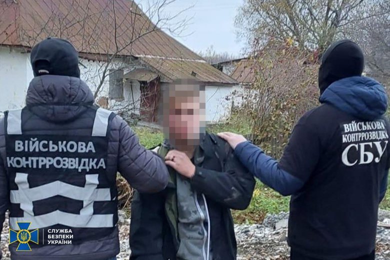 предатель из Хмельницкой области