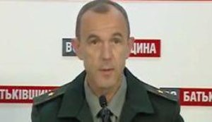 Объявление военного положения в Луганской и Донецкой областях - путь к миру, и это обязанность Президента, - "Батькивщина". ВИДЕО
