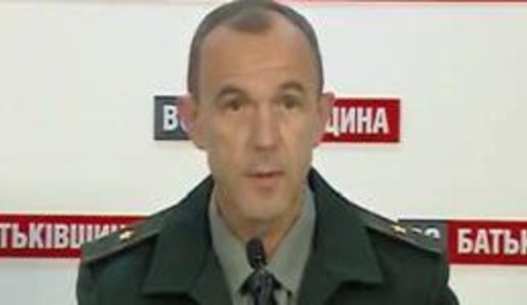 Объявление военного положения в Луганской и Донецкой областях - путь к миру, и это обязанность Президента, - "Батькивщина". ВИДЕО