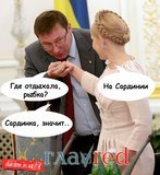 Сардинка