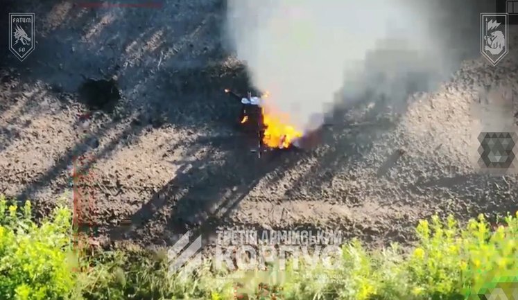 Дронари подразделения FATUM уничтожили 7 российских дронов-"ждунов", выслеживавших логистику ВСУ. ВИДЕО