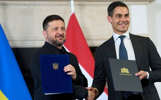 Україна запропонувала Нідерландам drone deal, - Зеленський