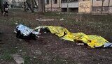обстріл Кривого Рогу