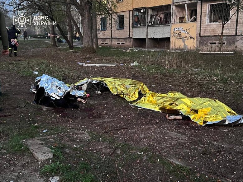 shelling of Kryvyi Rih