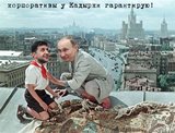 Что еще комику нужно?