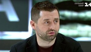 давид,арахамія