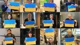 польша