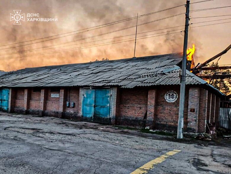 Удар по Богодухову 3 січня