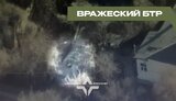 бій,тьоткіно