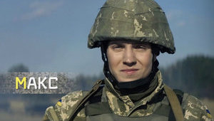 Мінінформполітики презентувало кампанію з популяризації ЗСУ "Я - армія". ВIДЕО