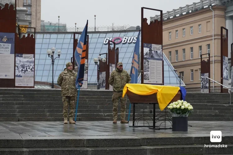 Kyiv bids farewell to volunteer fighter Benjamin Asher