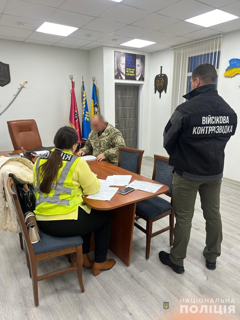 підозра командиру 211 бригади
