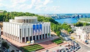 Реконструкцию 