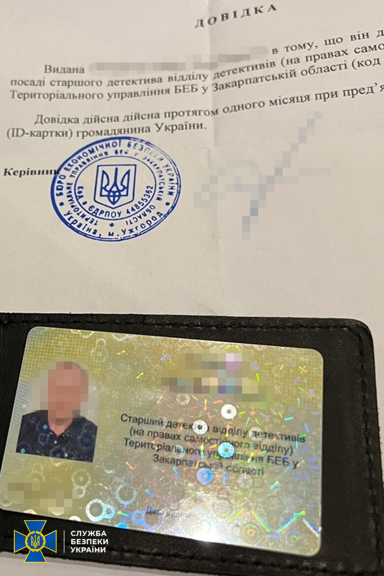 Детектив БЕБ кришував нелегальний продаж електронних сигарет на Закарпатті, – СБУ 03