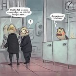Вбиральня у кремлі