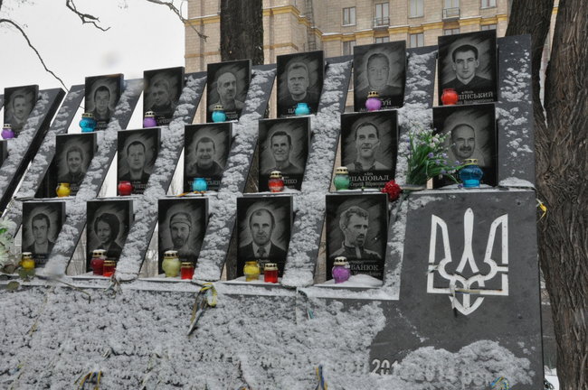 Kyiv marks anniversary of deadly shootings during EuroMaidan protests 01