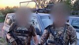 юсупова