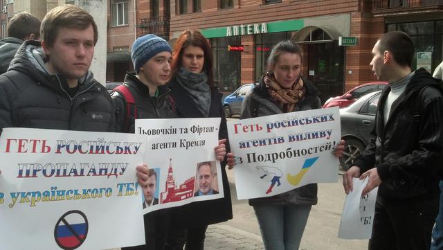 россия фирташ левочкин интер пропаганда