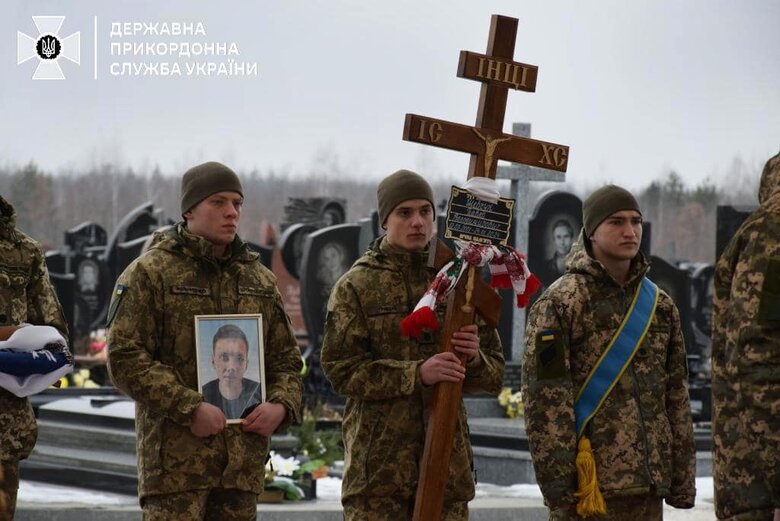 Прощання з Павлом Шевчуком