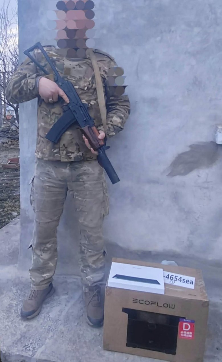 Сбор средств для военных: волонтер Юсупова просит о помощи