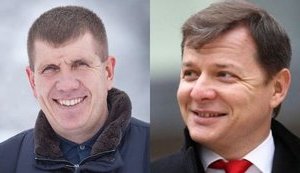 Довыборы в Раду по 208 округу: обработаны 93% протоколов - "слуга народа" Гунько - 34%, Ляшко - 31,8%
