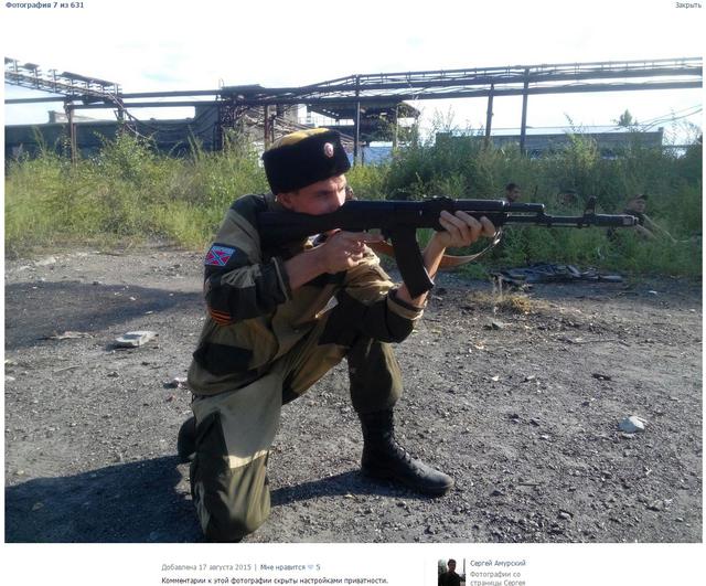 армия рф оккупанты