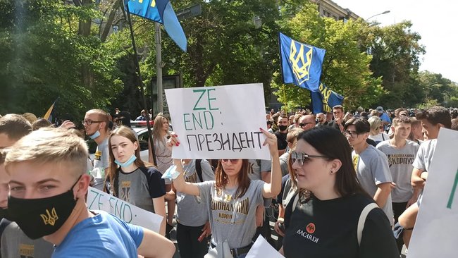 Нацкорпус вирушив до будинку, де живе Зеленський 08