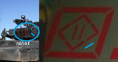 армия рф танки агрессия