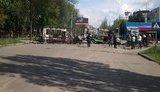 краматорск