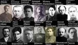 Голодомор организовала интернациональная преступная группировка, а не евреи, - историк Бигун об антисемитском фейке. ФОТО
