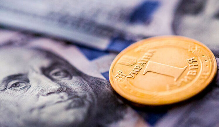Fixed exchange rate no longer fulfills its function, it only accumulates macroeconomic imbalances, - economist