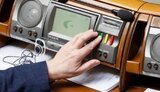 вр,рада,голосування
