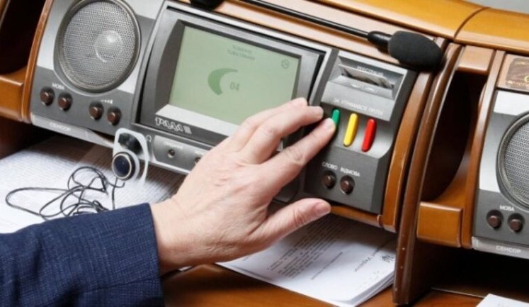 Комітет Ради схвалив законопроєкт для запуску Угоди про копалини зі США