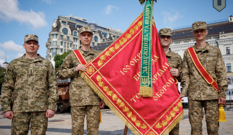 Объявлен сбор на нужды Волынской 100-й бригады ТрО