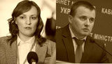 Как государство наблюдает за &#34;Нафтогазом&#34;