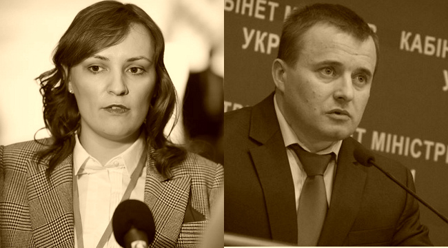 ковалив