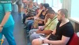 очередь доноры