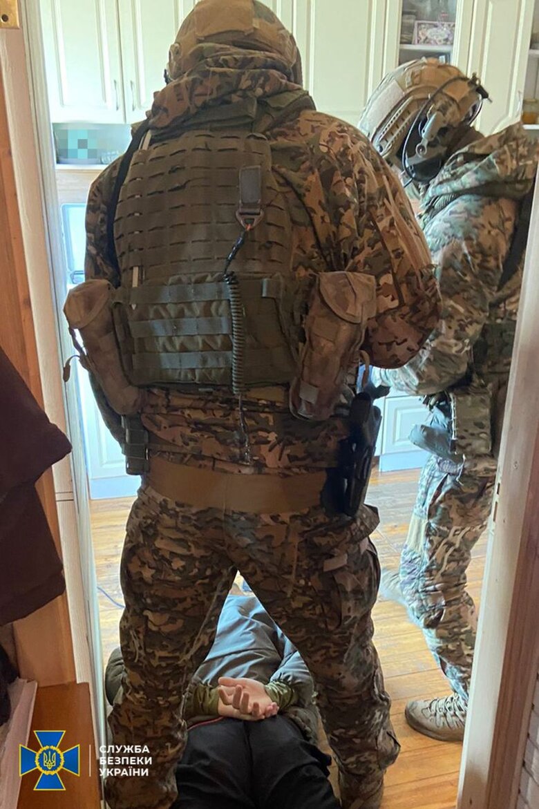 СБУ